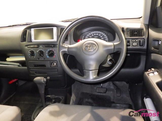 2013 Toyota Succeed Wagon CN 32625963 Sub19