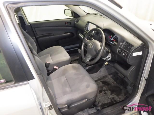 2013 Toyota Succeed Wagon CN 32625963 Sub24