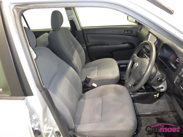 2013 Toyota Succeed Wagon CN 32625963 Sub25