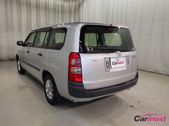 2013 Toyota Succeed Wagon CN 32625963 Sub2