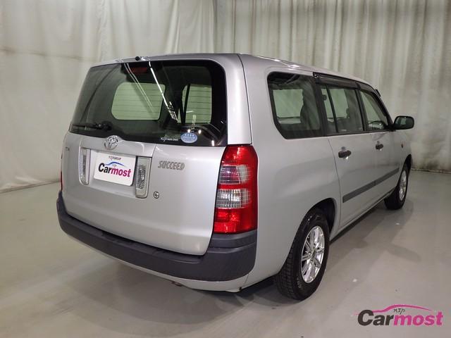 2013 Toyota Succeed Wagon CN 32625963 Sub3