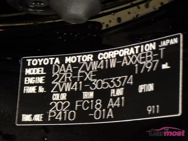 2012 Toyota Prius a CN 32634377 Sub15