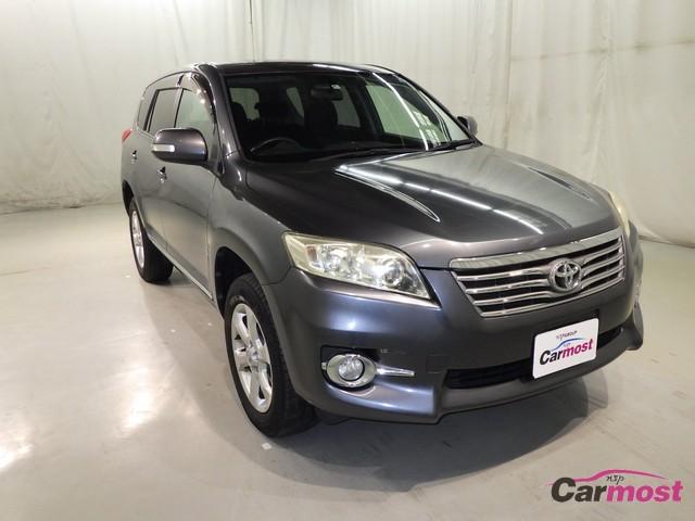 2010 Toyota Vanguard CN 32635802
