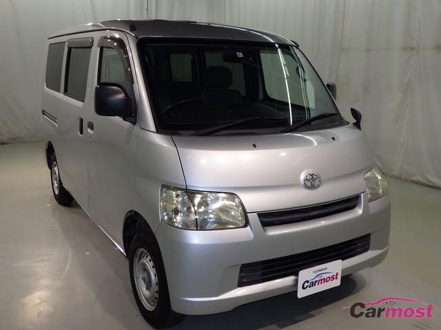 2015 Toyota Townace Van CN 32637643