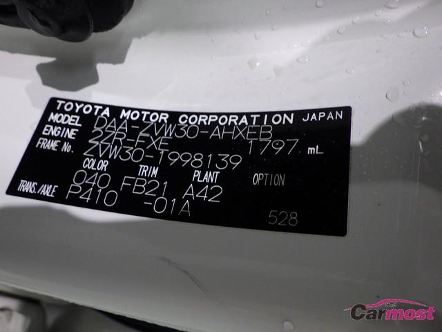 2015 Toyota PRIUS CN 32638283 Sub11