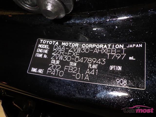 2015 Toyota PRIUS CN 32638321 Sub11