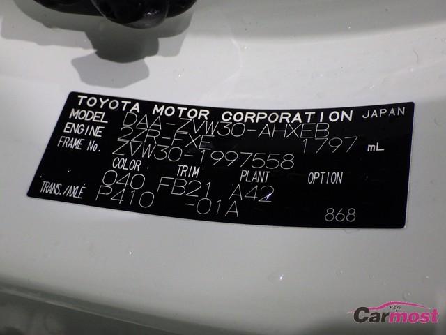 2015 Toyota PRIUS CN 32638330 Sub12