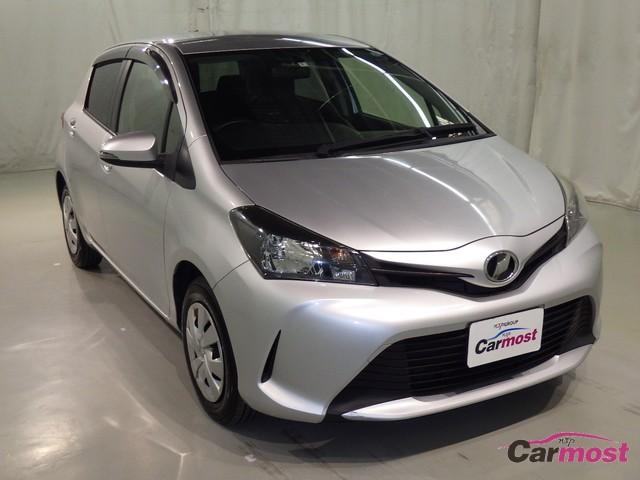 2016 Toyota Vitz CN 32642485 (Reserved)