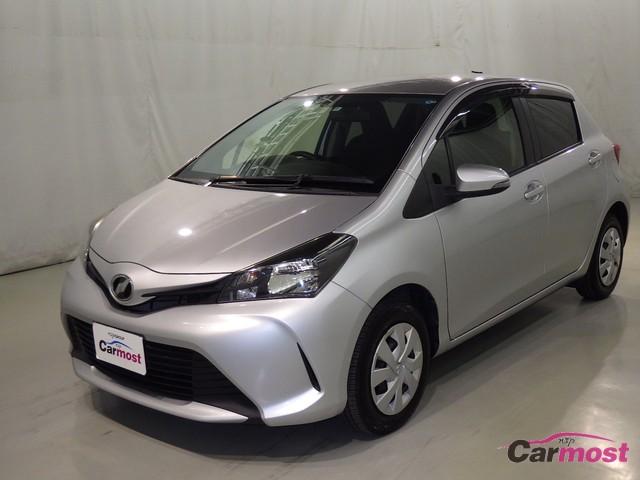 2016 Toyota Vitz CN 32642485 Sub1