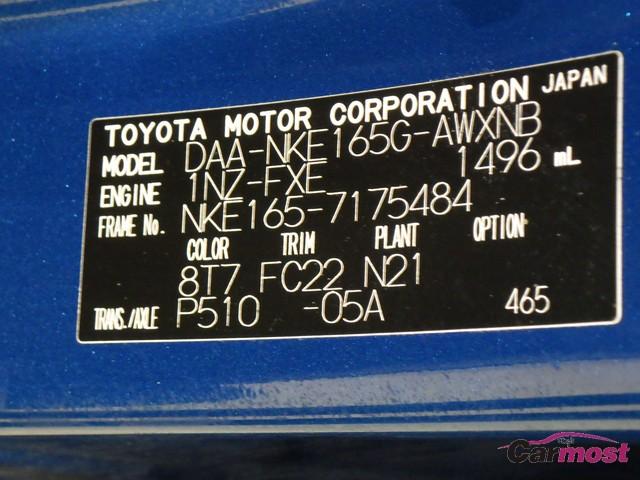 2018 Toyota Corolla Fielder CN 32642523 Sub14