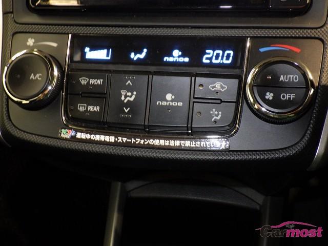 2018 Toyota Corolla Fielder CN 32642523 Sub25