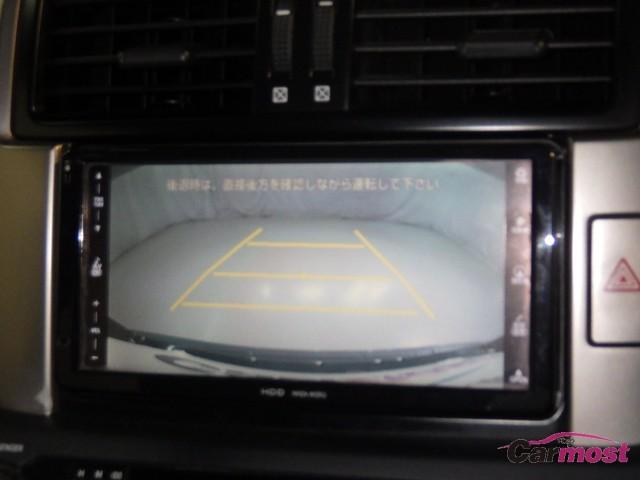 2009 Toyota Land Cruiser Prado CN 32642612 Sub14