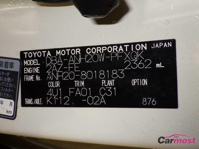 2008 Toyota Alphard CN 32700019 Sub15