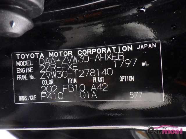 2010 Toyota PRIUS CN 3290010 Sub4