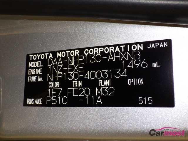 2019 Toyota Vitz CN 51210561 Sub18