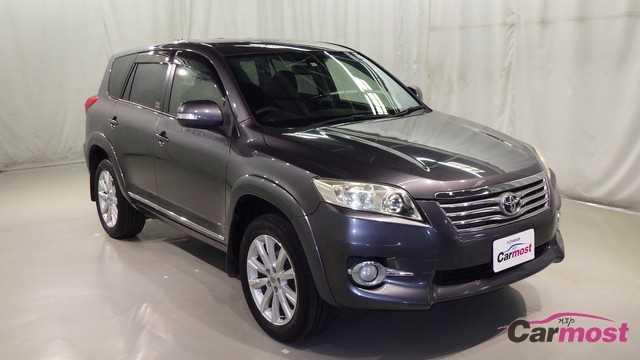 2012 Toyota Vanguard CN E00-H93 (Reserved)
