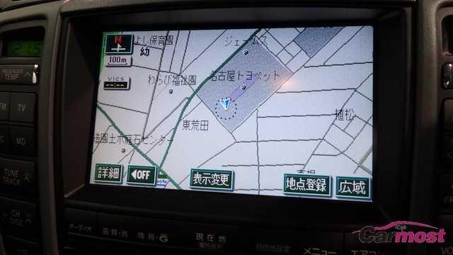 2005 Toyota Crown CN E00-I01 Sub5