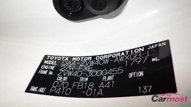 2011 Toyota PRIUS α E00-I11 Sub2