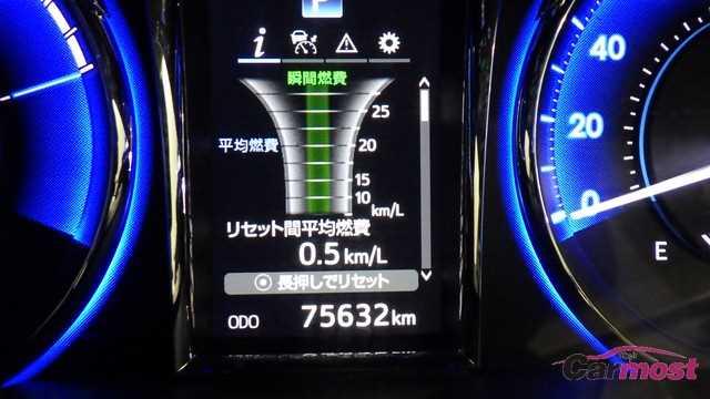 2016 Toyota Camry Hybrid CN E00-I30 Sub12