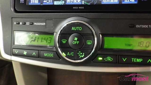 2012 Toyota Premio CN E00-I85 Sub10