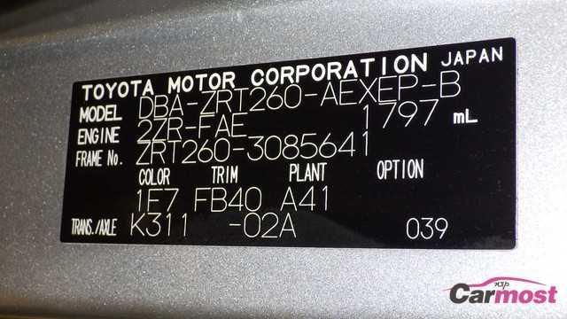 2012 Toyota Premio CN E00-I85 Sub2