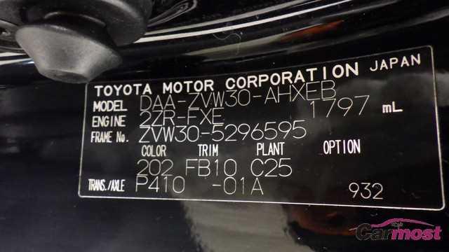 2011 Toyota PRIUS E00-K32 Sub2