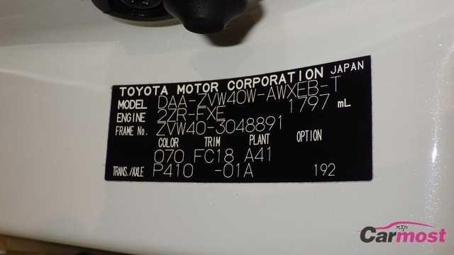 2012 Toyota PRIUS α E01-I13 Sub2