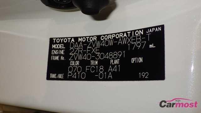 2012 Toyota PRIUS α CN E01-I13 Sub2