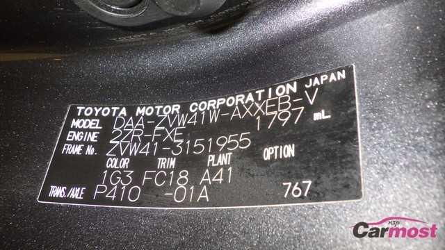2012 Toyota PRIUS α E01-I26 Sub2