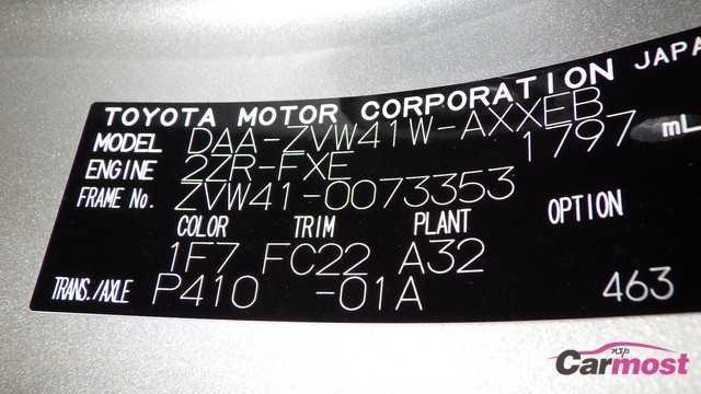 2018 Toyota PRIUS α CN E01-I32 Sub2