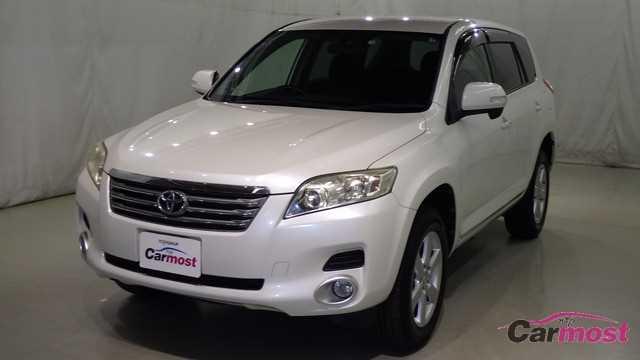 2009 Toyota Vanguard CN E01-I52