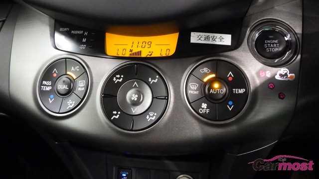 2009 Toyota Vanguard CN E01-I52 Sub8