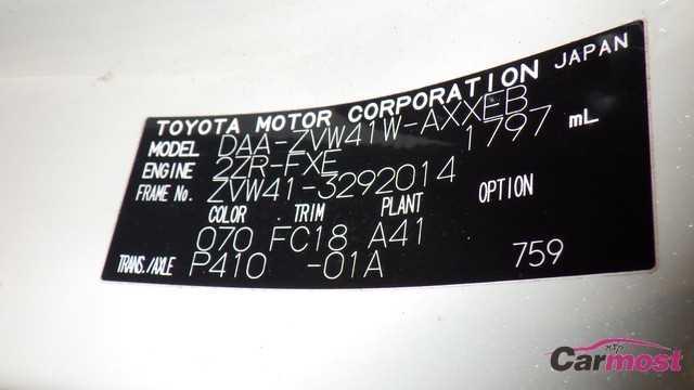 2013 Toyota PRIUS α E01-L78 Sub4