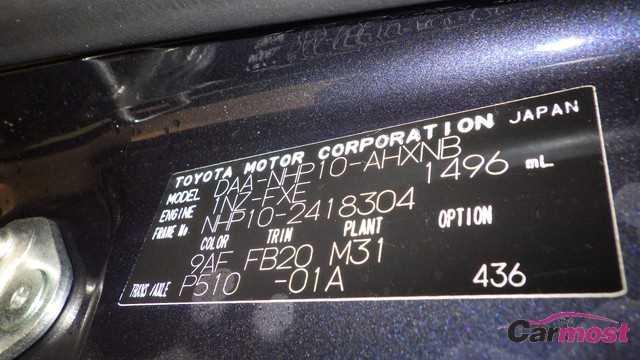 2015 Toyota AQUA CN E02-H95 Sub2