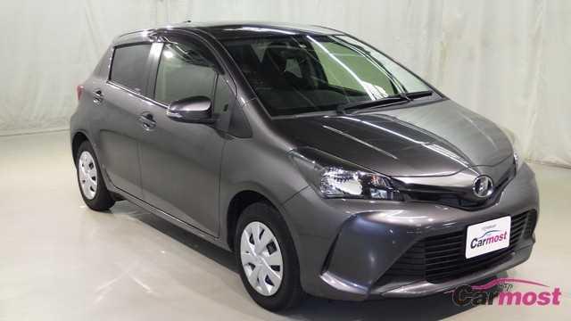 2015 Toyota Vitz CN E02-I35