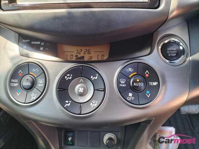 2009 Toyota Vanguard CN E02-I98 Sub8