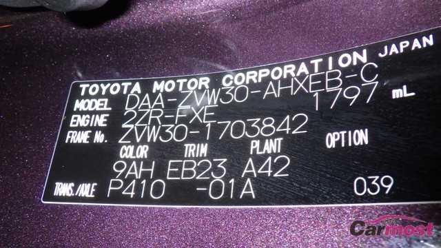 2013 Toyota PRIUS CN E02-K43 Sub2