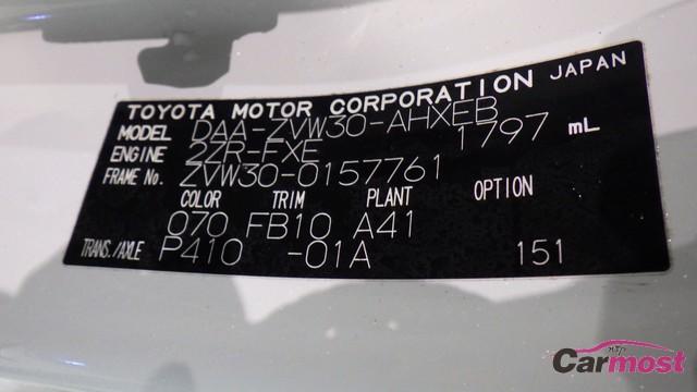 2010 Toyota PRIUS E02-L51 Sub4