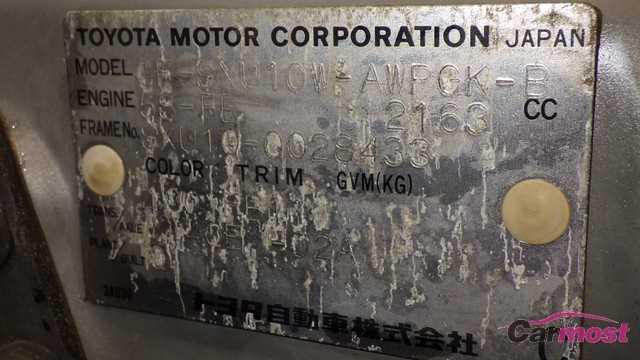 1999 Toyota Harrier CN E03-I85 Sub2
