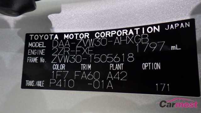 2012 Toyota PRIUS CN E03-K55 Sub2