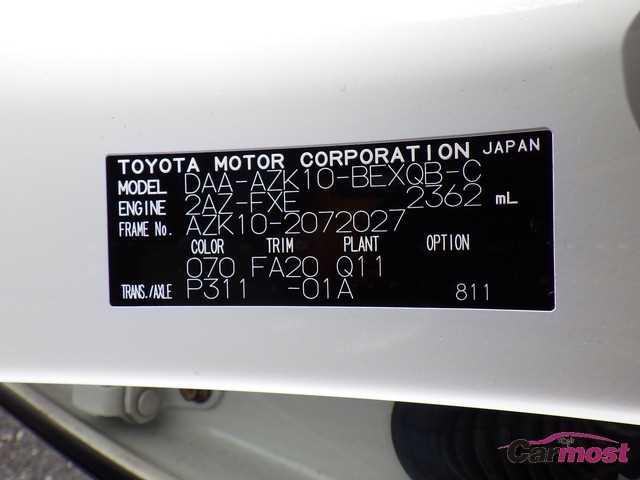 2014 Toyota SAI CN E03-L13 Sub4