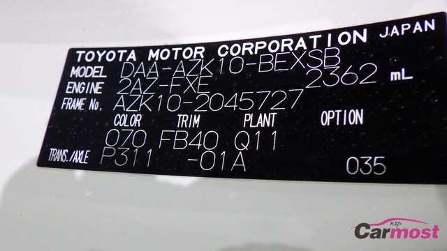 2011 Toyota SAI CN E03-L31 Sub2