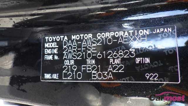 2017 Toyota Crown Hybrid E03-L40 Sub2