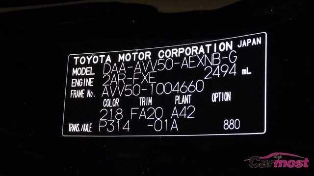 2011 Toyota Camry Hybrid E04-G60 Sub2