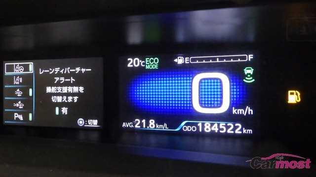 2016 Toyota PRIUS E04-J51 Sub13