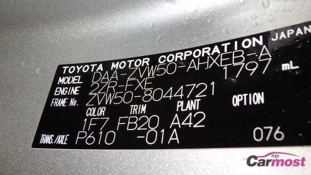 2016 Toyota PRIUS E04-J51 Sub2