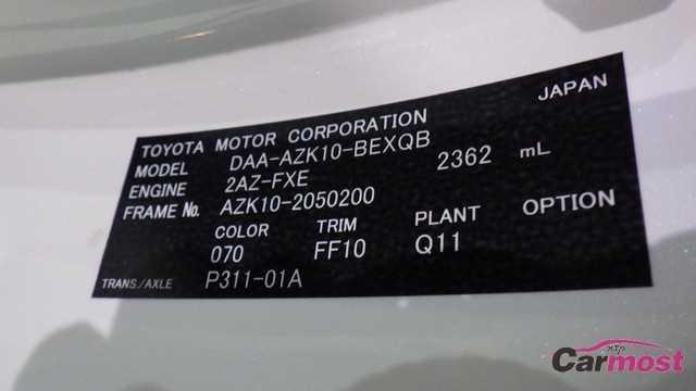 2011 Toyota SAI CN E04-K42 Sub2