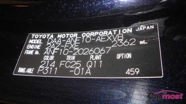 2010 Lexus HS CN E05-H37 Sub2
