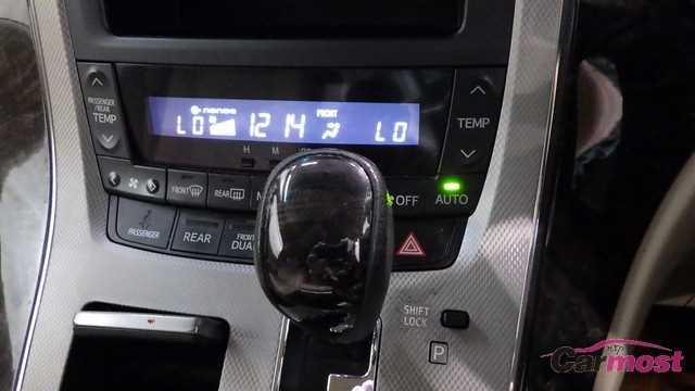 2014 Toyota Alphard Hybrid CN E05-I33 Sub9