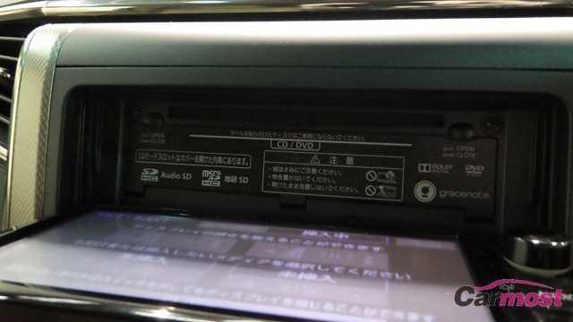 2014 Toyota Alphard Hybrid CN E05-I33 Sub8